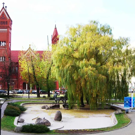 Luxe Apartcomplex Nemiga исторический центр - * Minsk